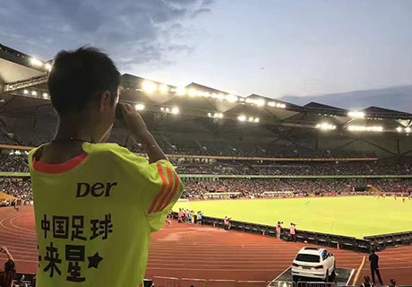 尊龙凯时中国地板-中国足球未来星